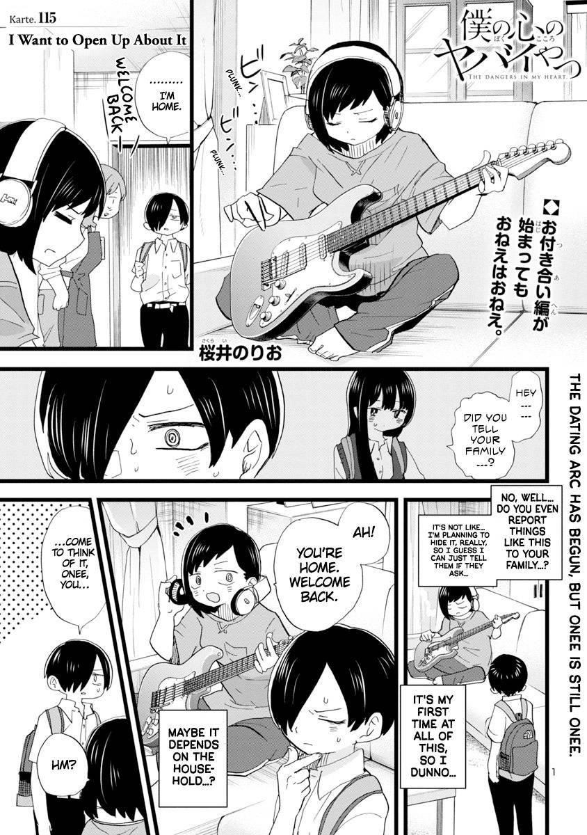 The Dangers in My Heart Chapter 115 - Page 2