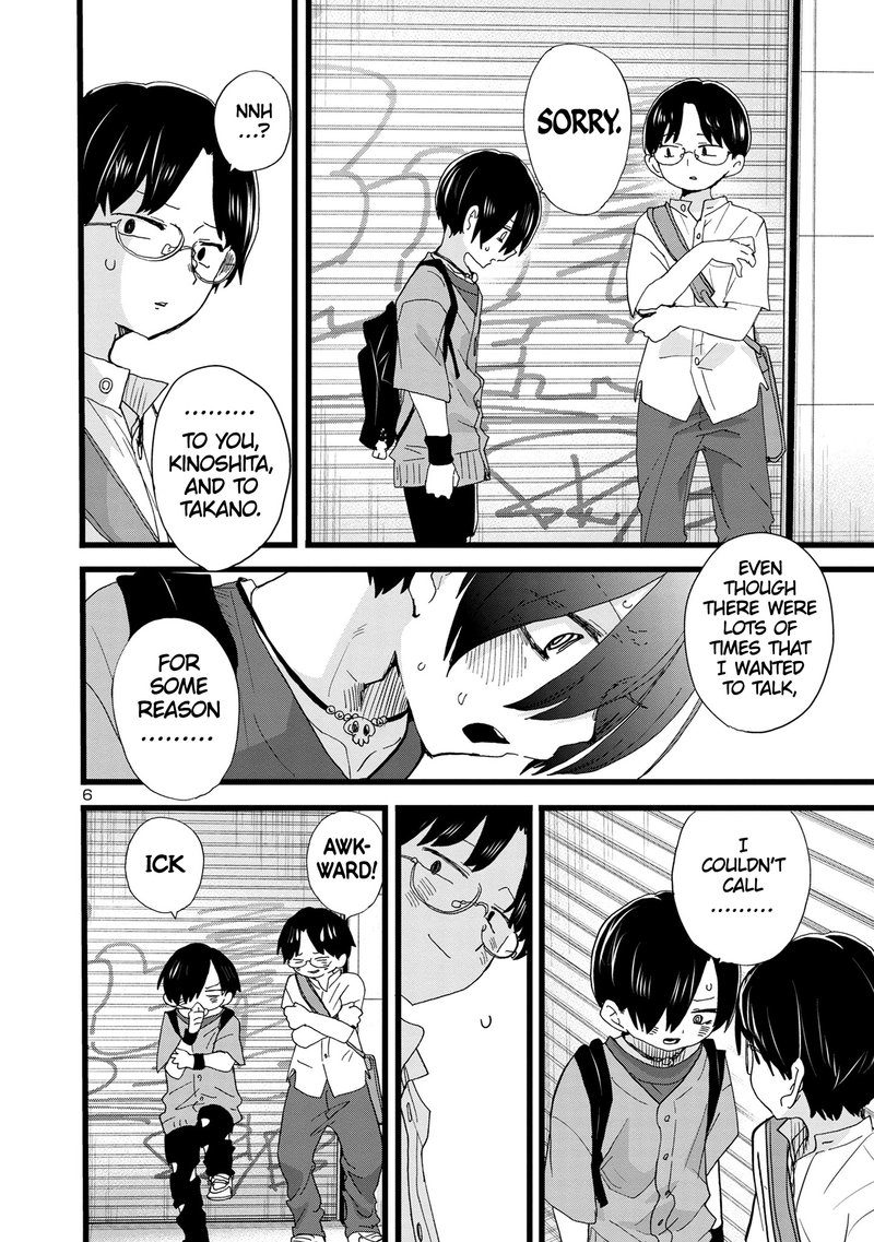 The Dangers in My Heart Chapter 118 - Page 7