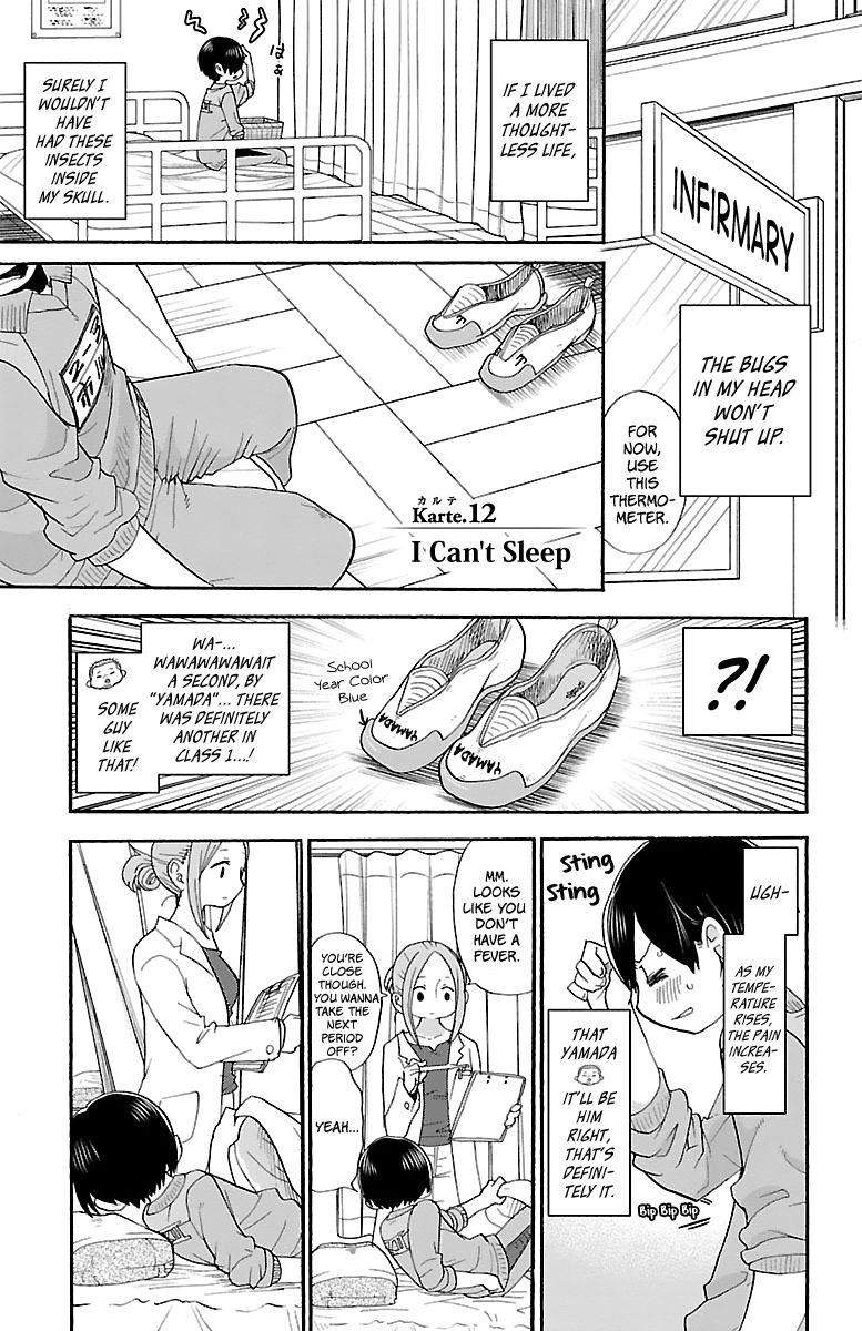 The Dangers in My Heart Chapter 12 - Page 2