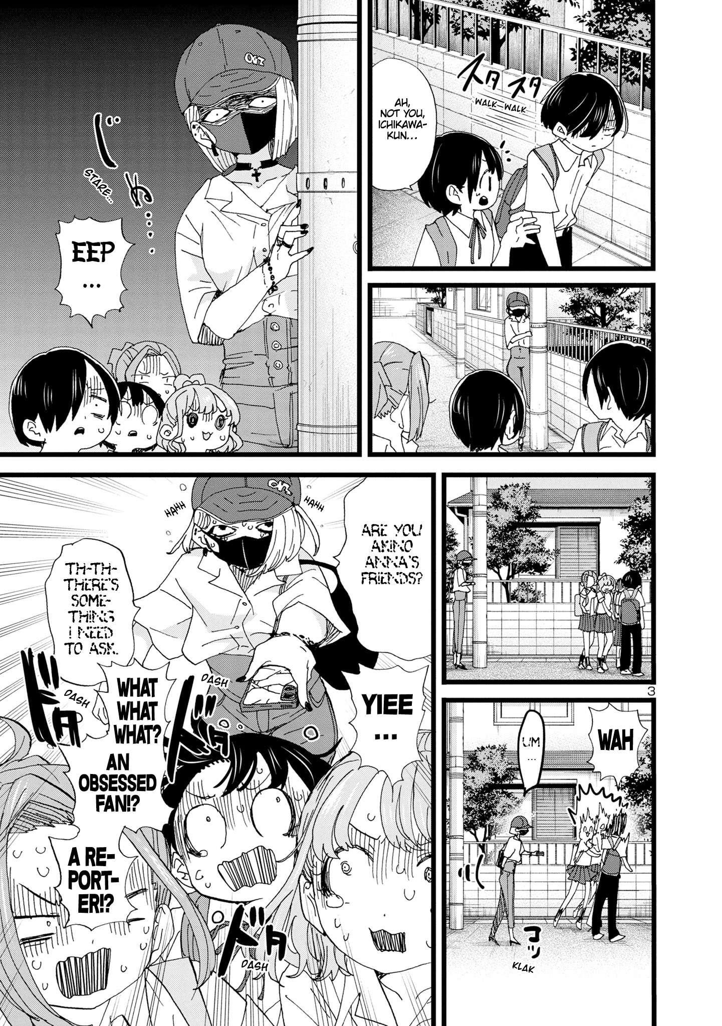 The Dangers in My Heart Chapter 123 - Page 4