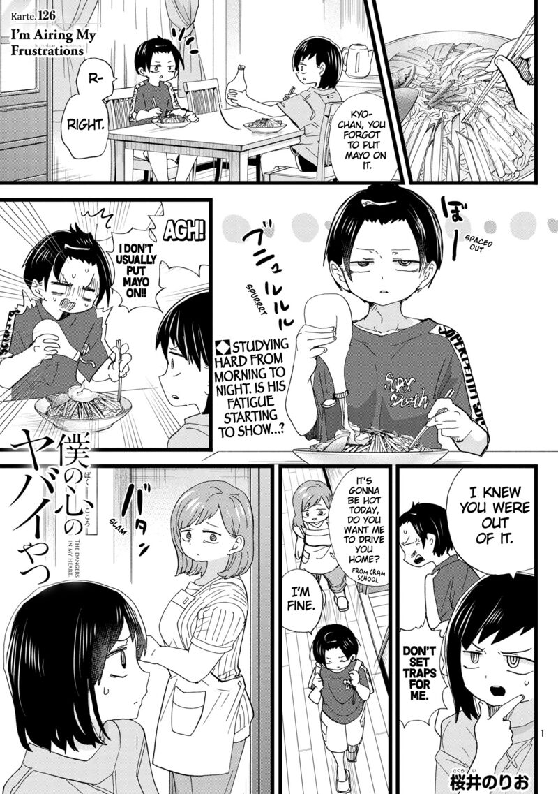 The Dangers in My Heart Chapter 126 - Page 2