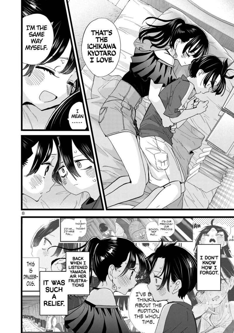 The Dangers in My Heart Chapter 126 - Page 9