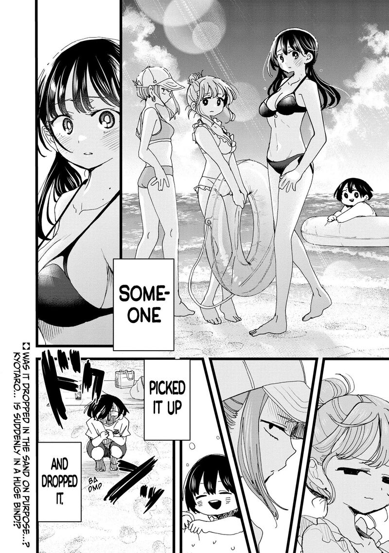 The Dangers in My Heart Chapter 130 - Page 13