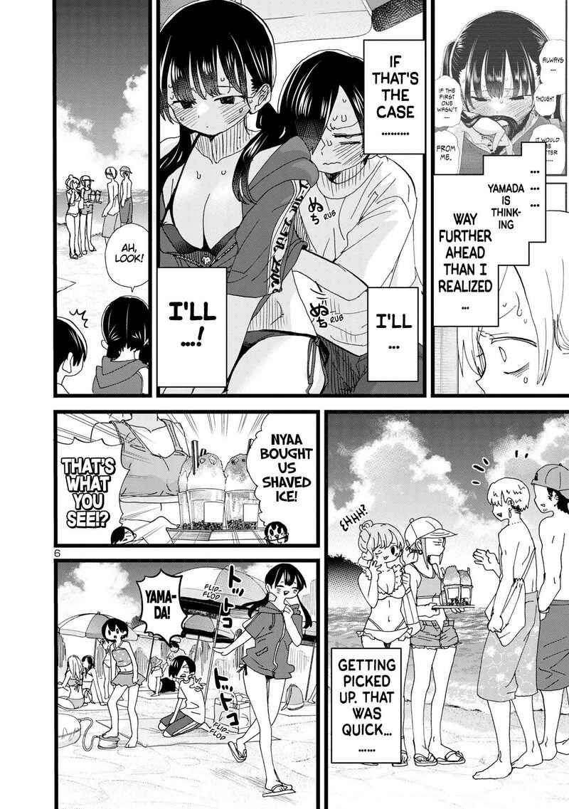 The Dangers in My Heart Chapter 130 - Page 7