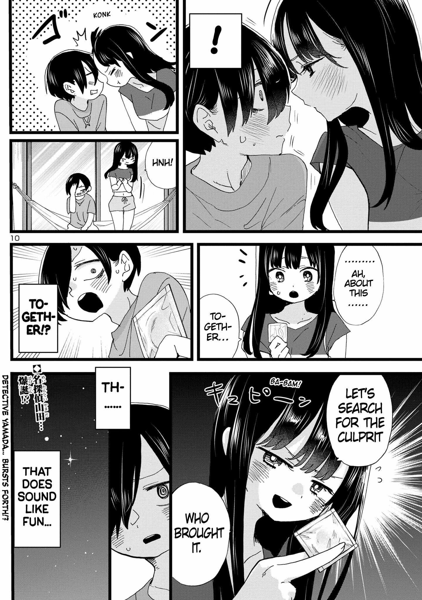 The Dangers in My Heart Chapter 132 - Page 11