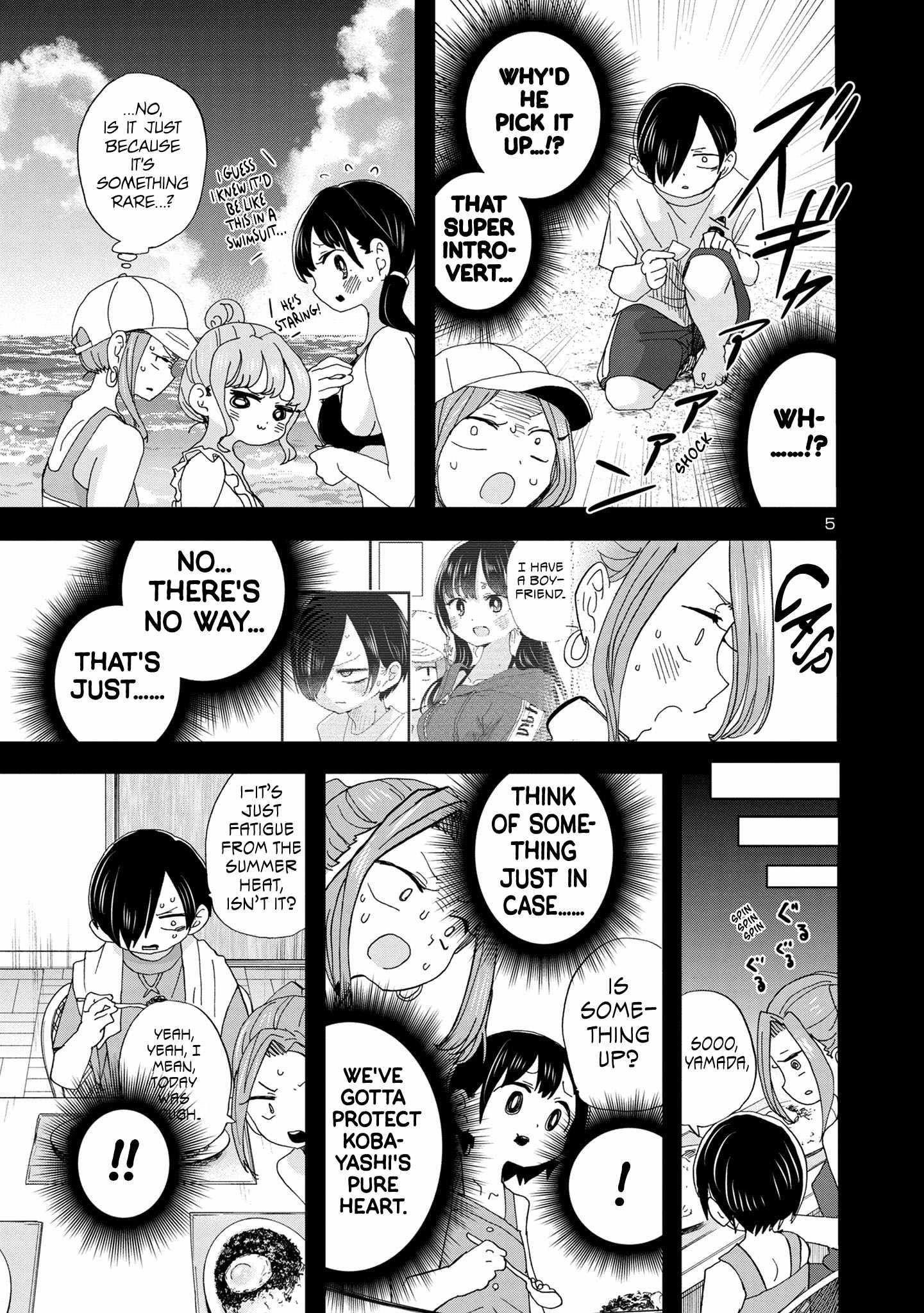 The Dangers in My Heart Chapter 132 - Page 6