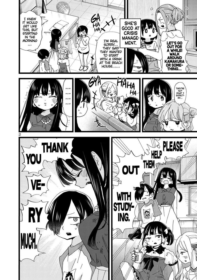 The Dangers in My Heart Chapter 135 - Page 3