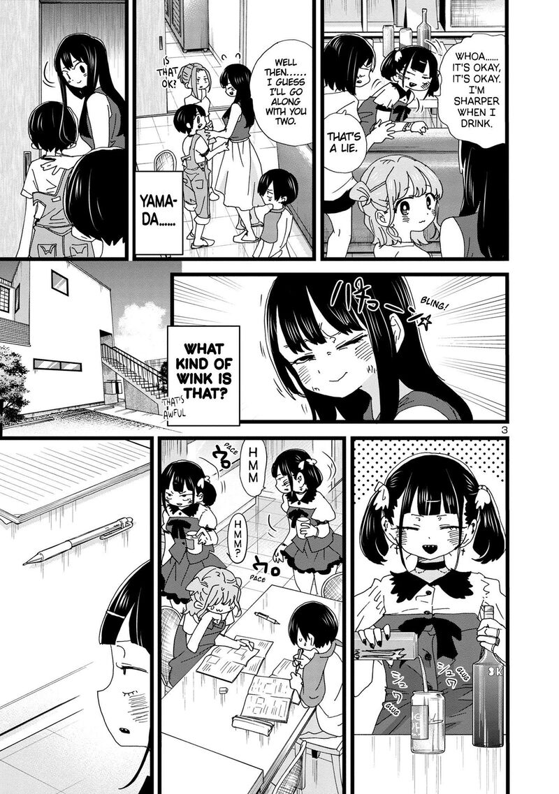 The Dangers in My Heart Chapter 135 - Page 4