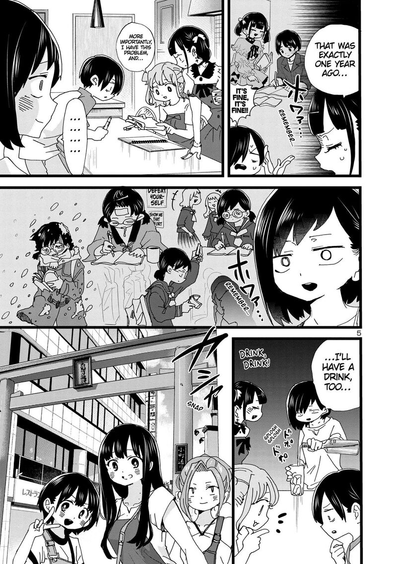 The Dangers in My Heart Chapter 135 - Page 6