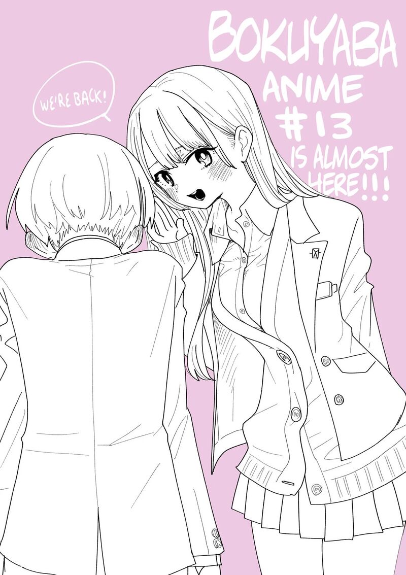 The Dangers in My Heart Chapter 136.3 - Page 1