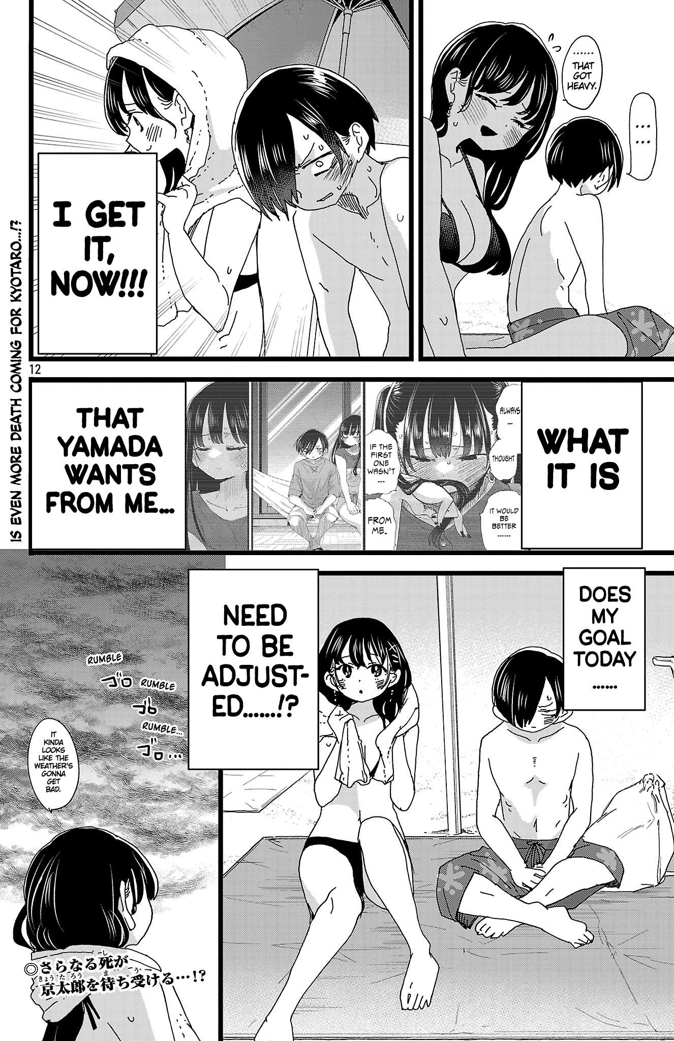 The Dangers in My Heart Chapter 138 - Page 13