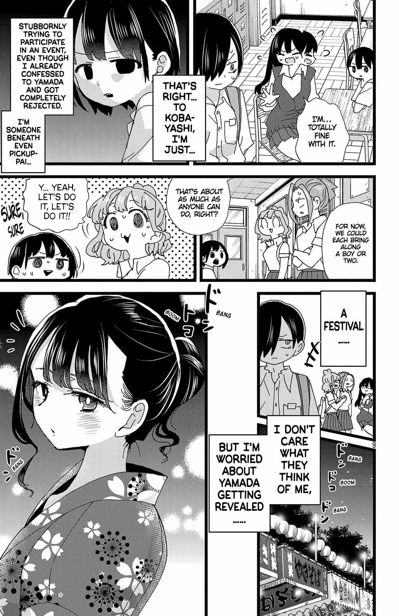 The Dangers in My Heart Chapter 145 - Page 10