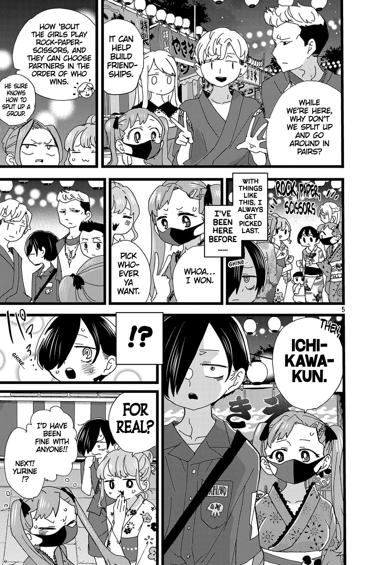 The Dangers in My Heart Chapter 146 - Page 6