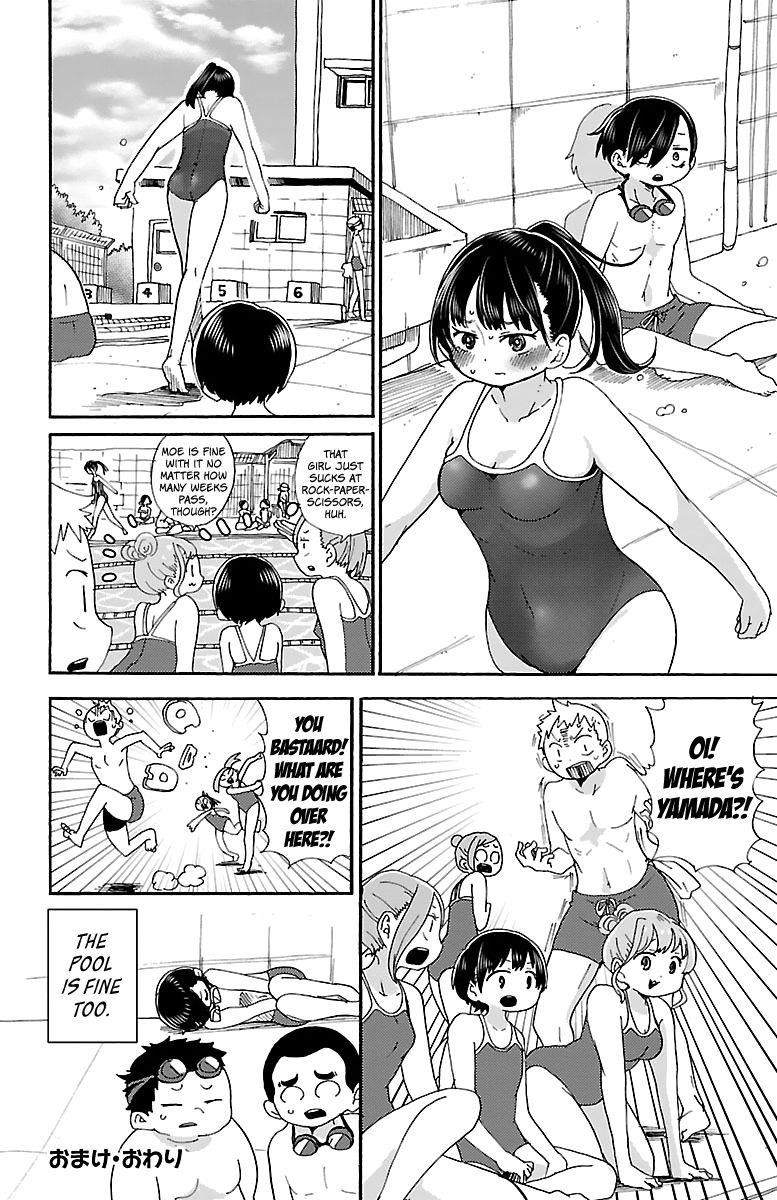 The Dangers in My Heart Chapter 15.5 - Page 4