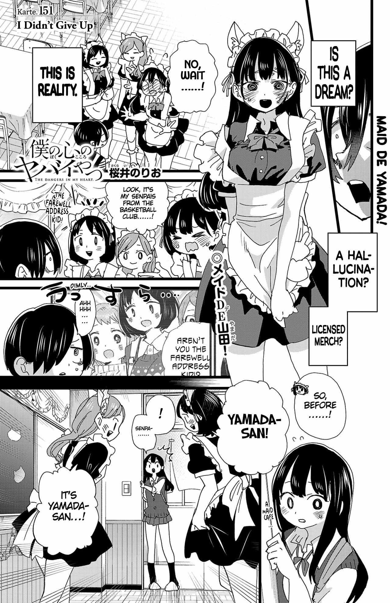 The Dangers in My Heart Chapter 151 - Page 2