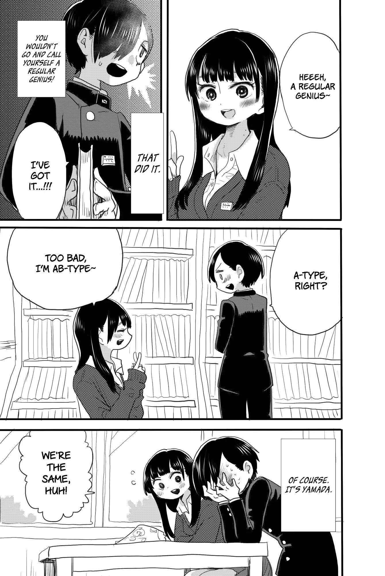 The Dangers in My Heart Chapter 17.3 - Page 3