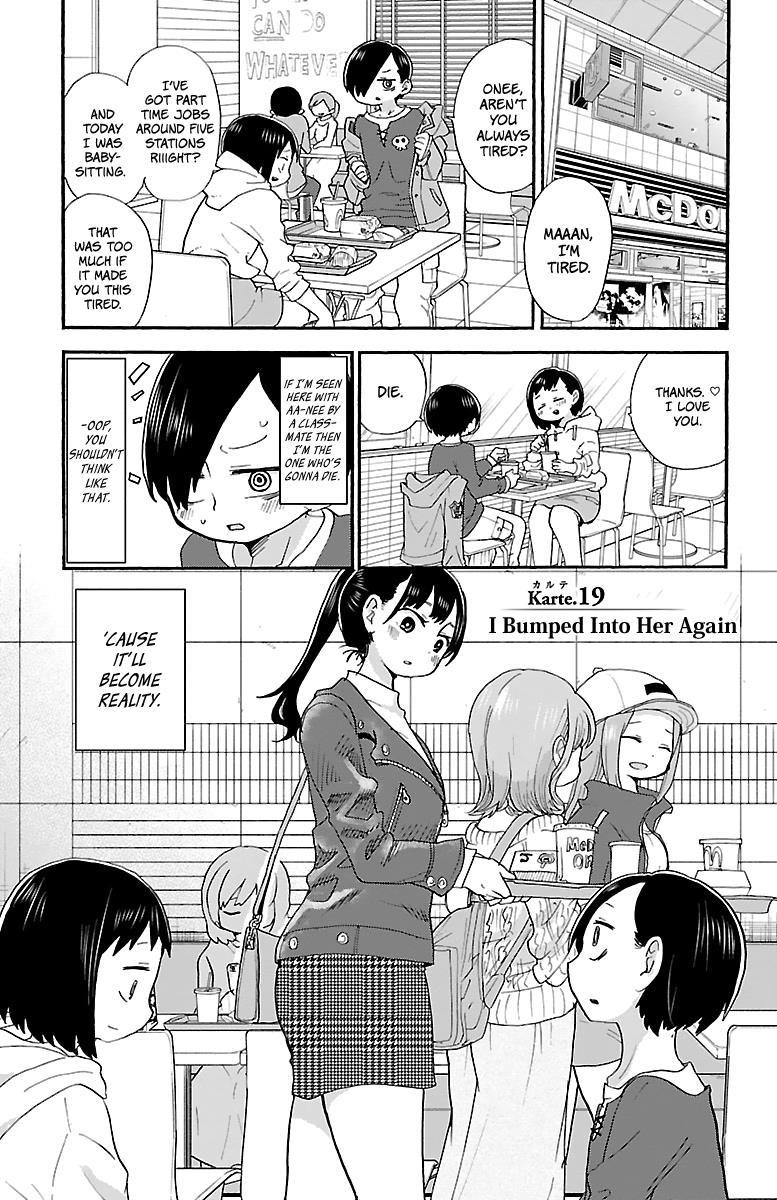 The Dangers in My Heart Chapter 19 - Page 2