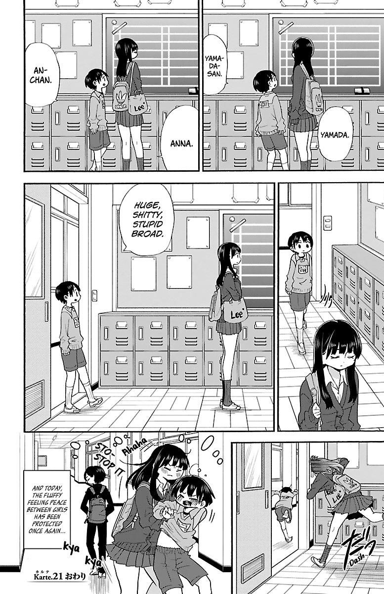 The Dangers in My Heart Chapter 21 - Page 9