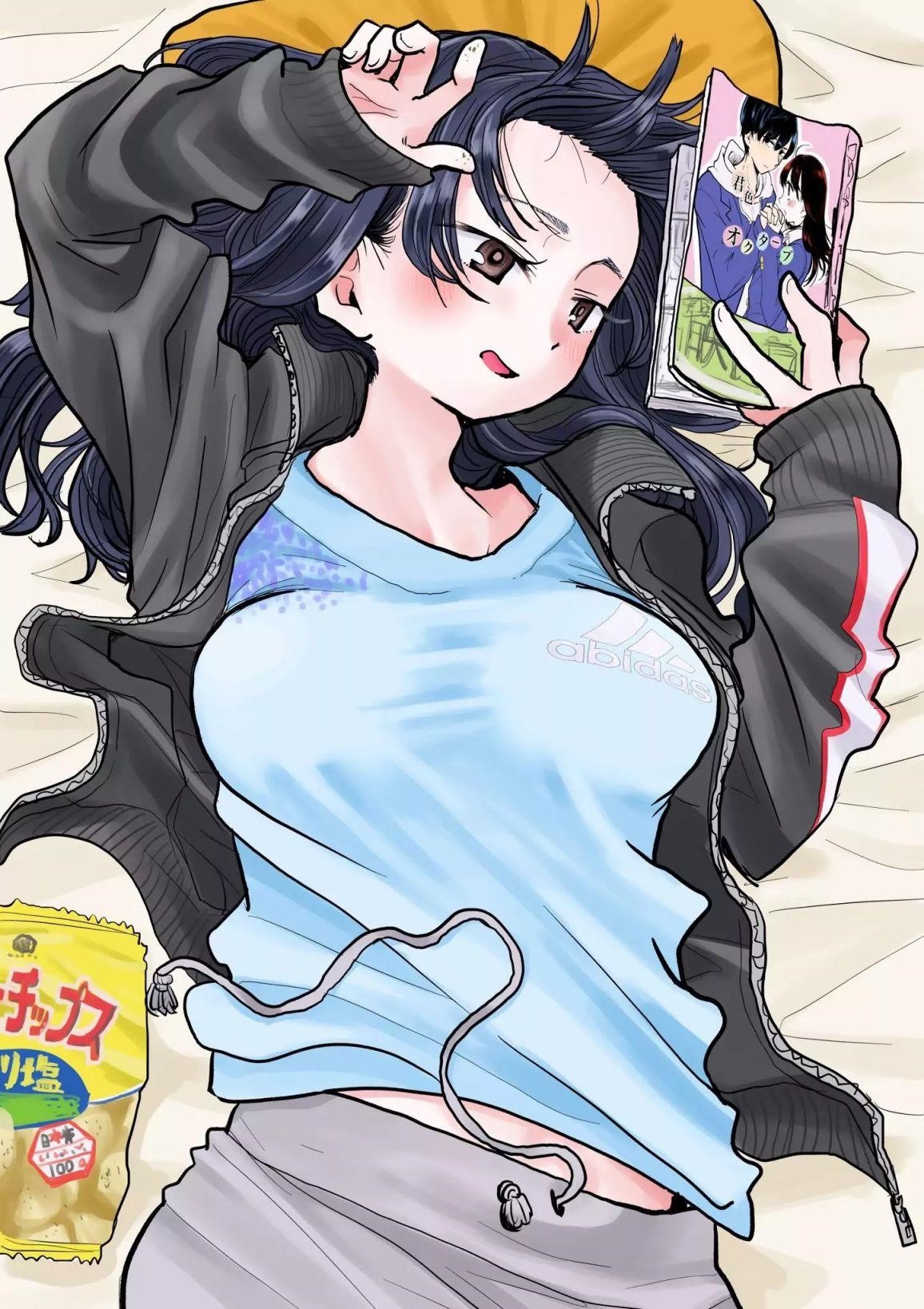 The Dangers in My Heart Chapter 30.1 - Page 6