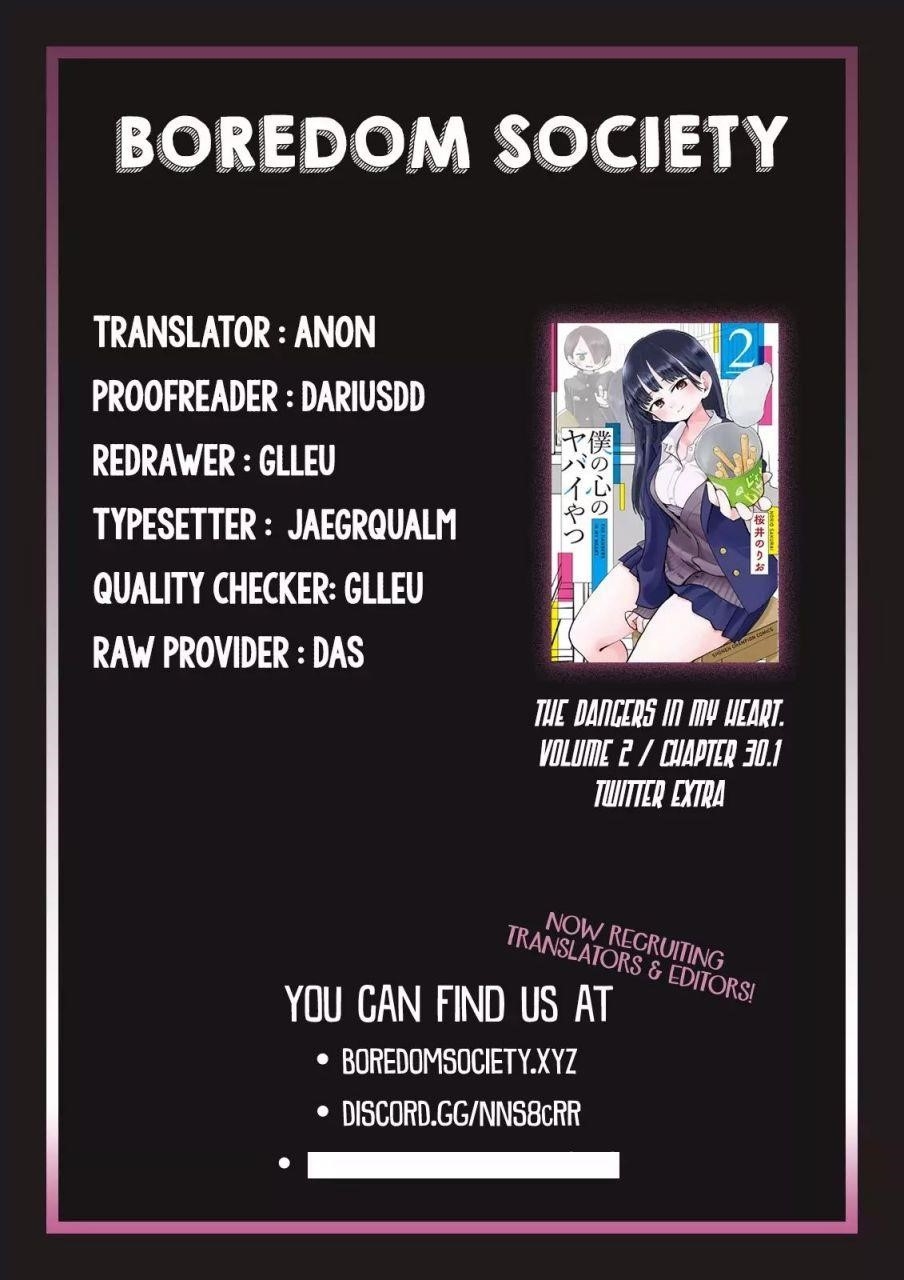 The Dangers in My Heart Chapter 30.1 - Page 8