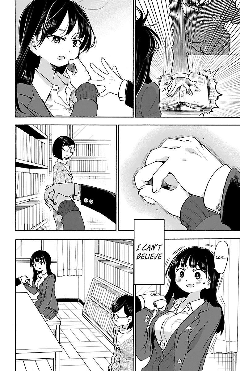 The Dangers in My Heart Chapter 30 - Page 8