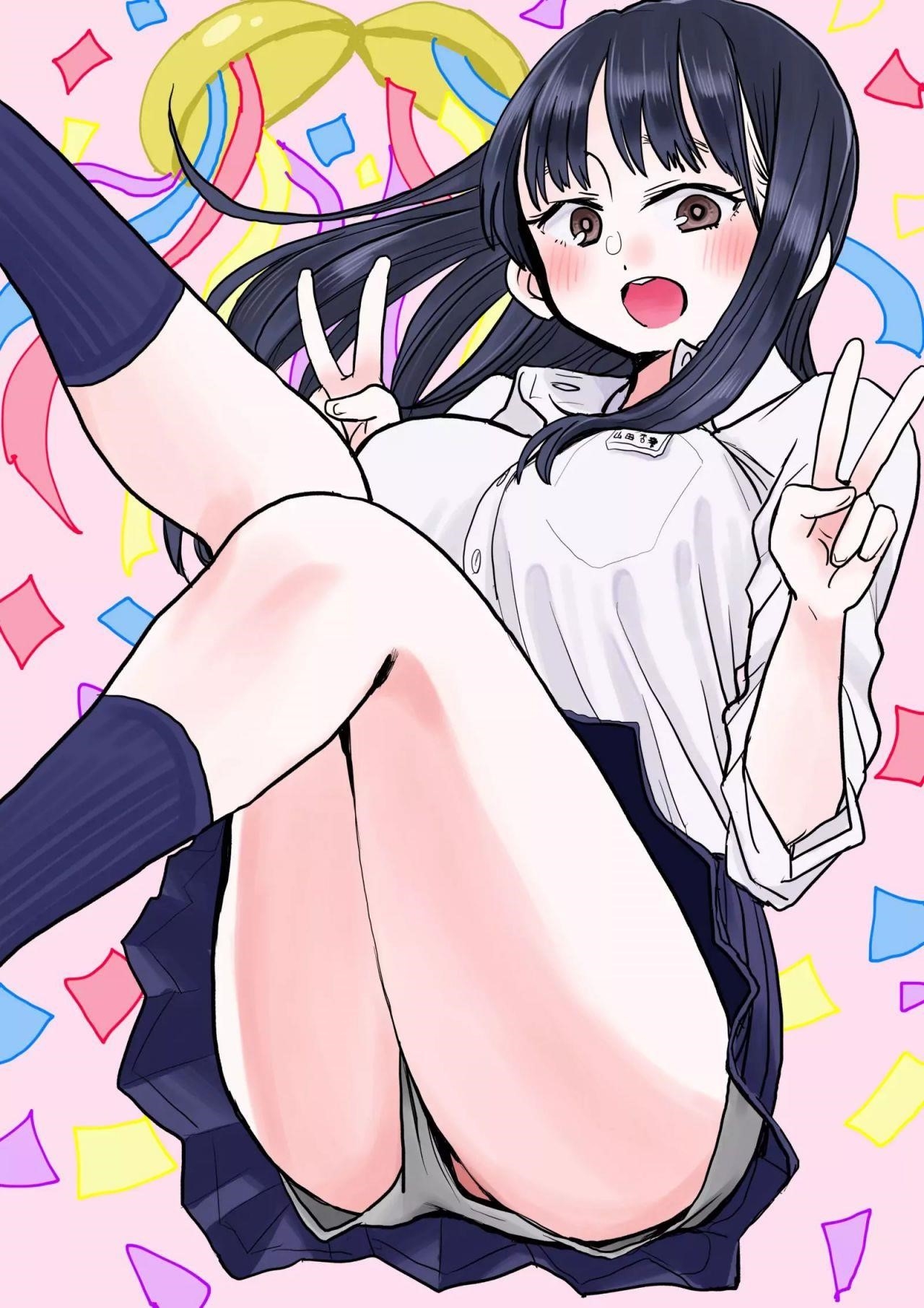 The Dangers in My Heart Chapter 31.5 - Page 9