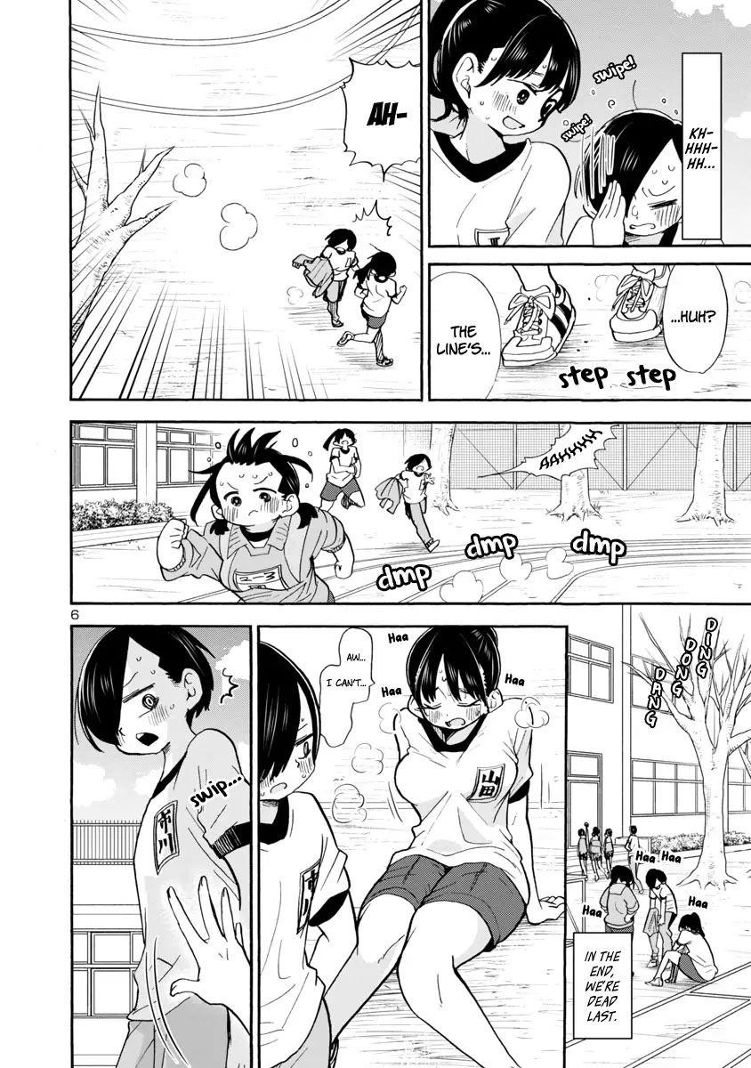 The Dangers in My Heart Chapter 32 - Page 7