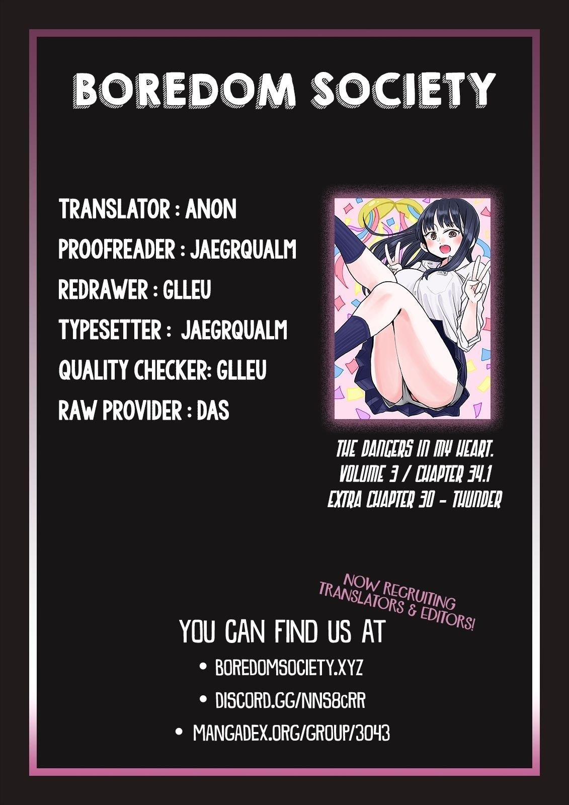 The Dangers in My Heart Chapter 34.1 - Page 5