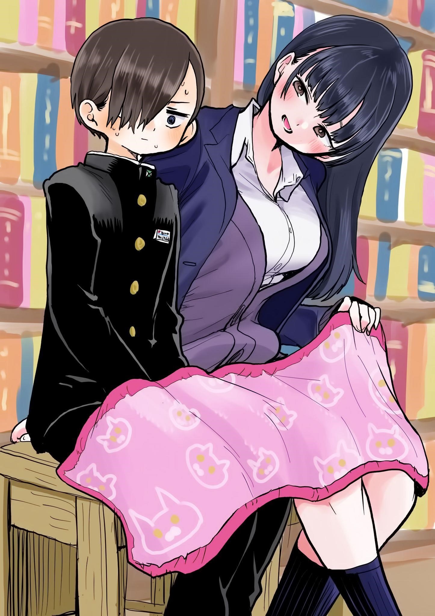 The Dangers in My Heart Chapter 36.1 - Page 4