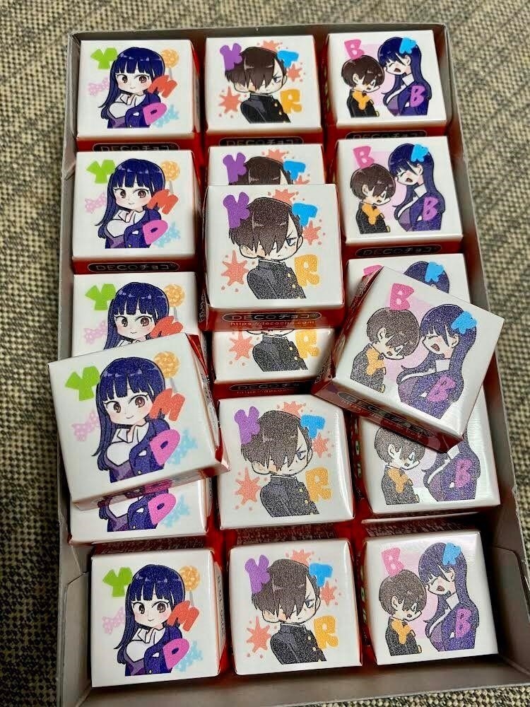 The Dangers in My Heart Chapter 40.1 - Page 2