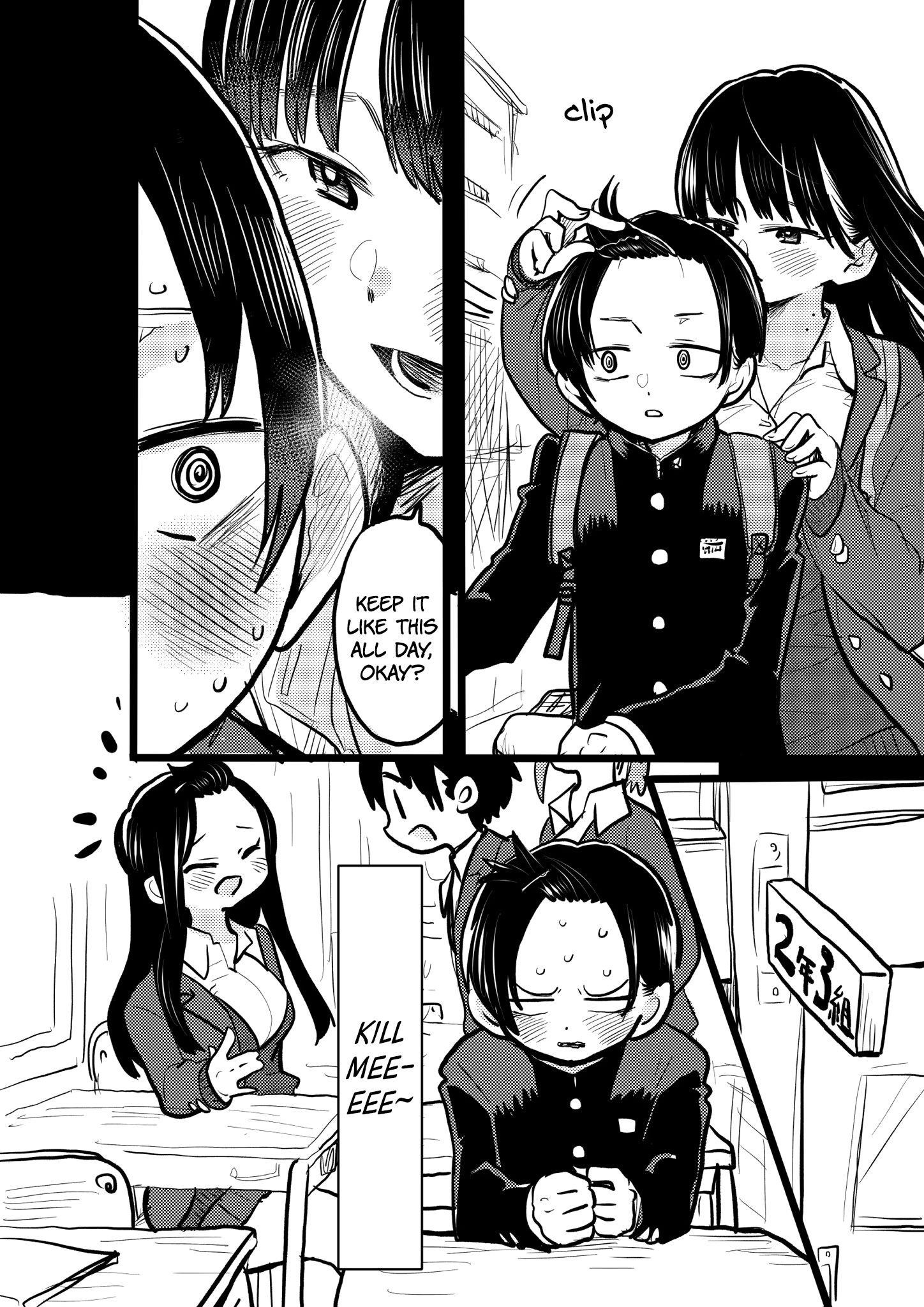 The Dangers in My Heart Chapter 41.5 - Page 4