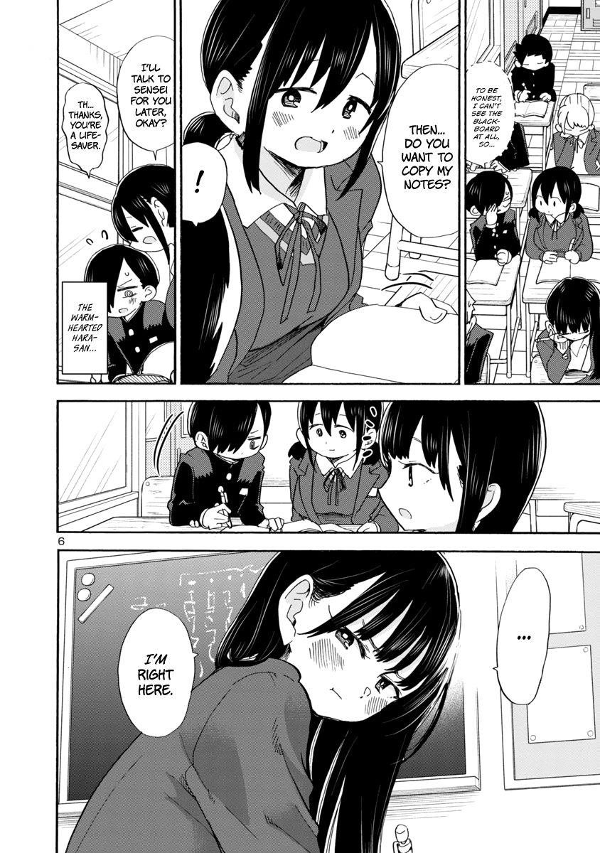 The Dangers in My Heart Chapter 41 - Page 7