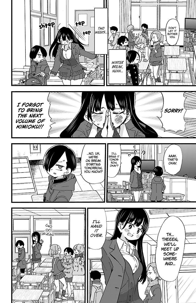 The Dangers in My Heart Chapter 44 - Page 7