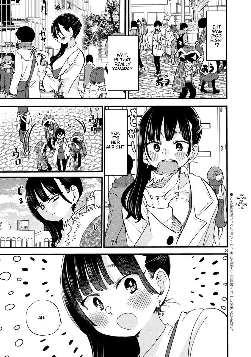 The Dangers in My Heart Chapter 45.5 - Page 4