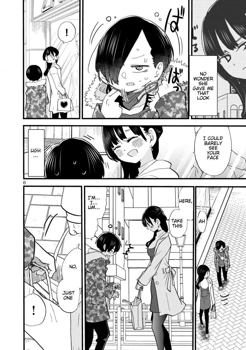 The Dangers in My Heart Chapter 45.5 - Page 7