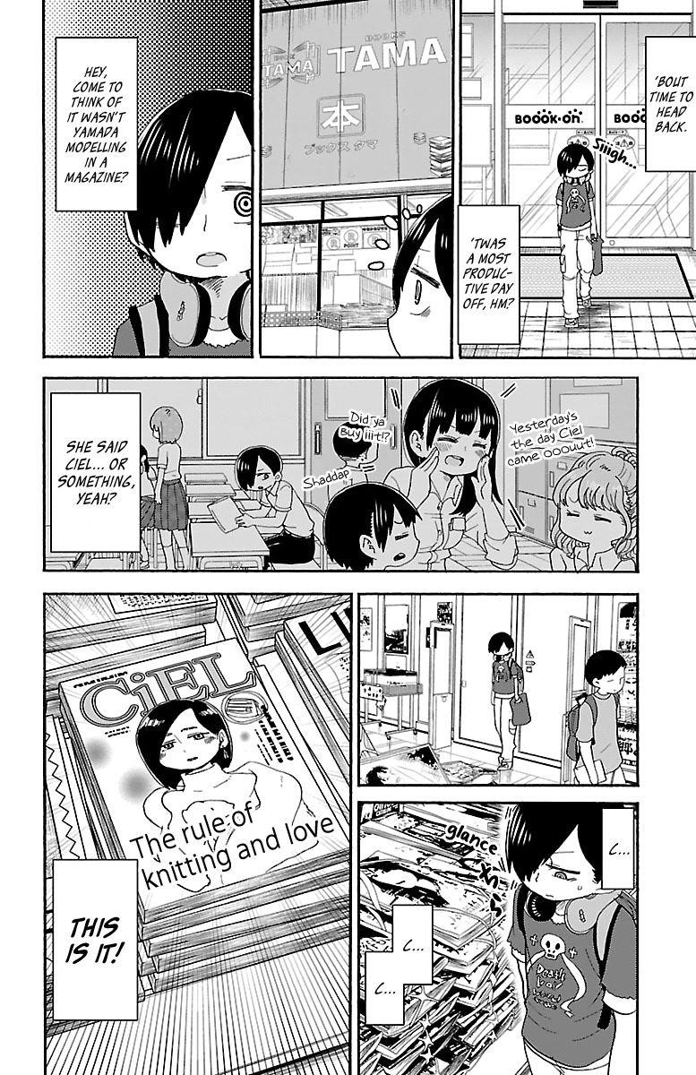 The Dangers in My Heart Chapter 5 - Page 3