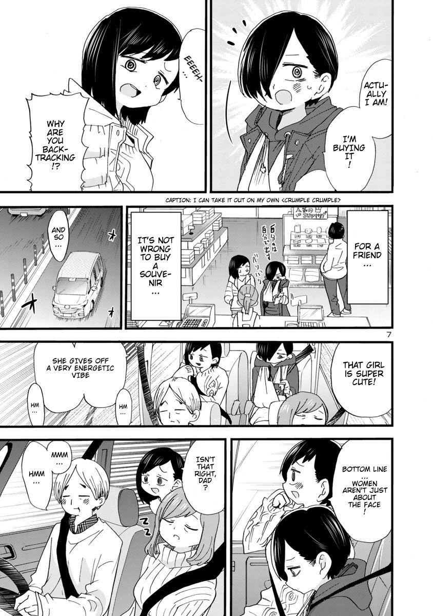 The Dangers in My Heart Chapter 51 - Page 8