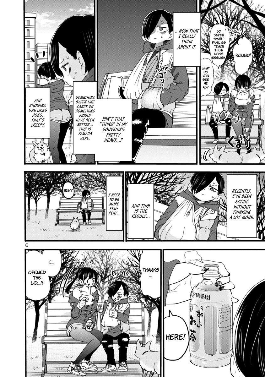 The Dangers in My Heart Chapter 52 - Page 7