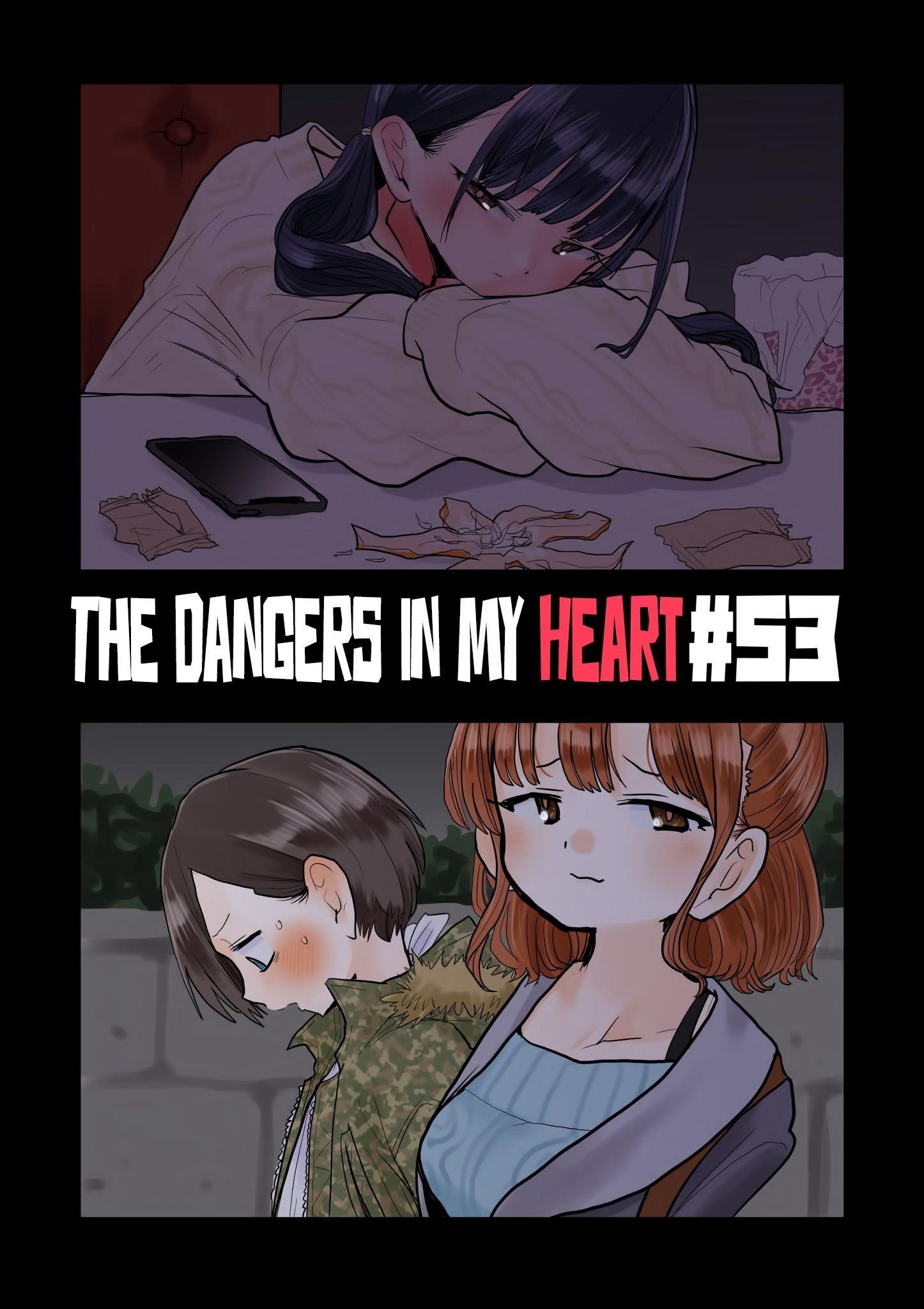 The Dangers in My Heart Chapter 53 - Page 2