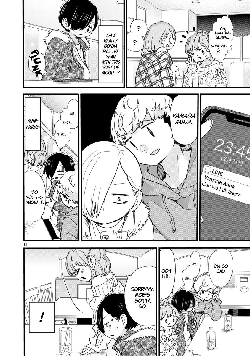 The Dangers in My Heart Chapter 53 - Page 8