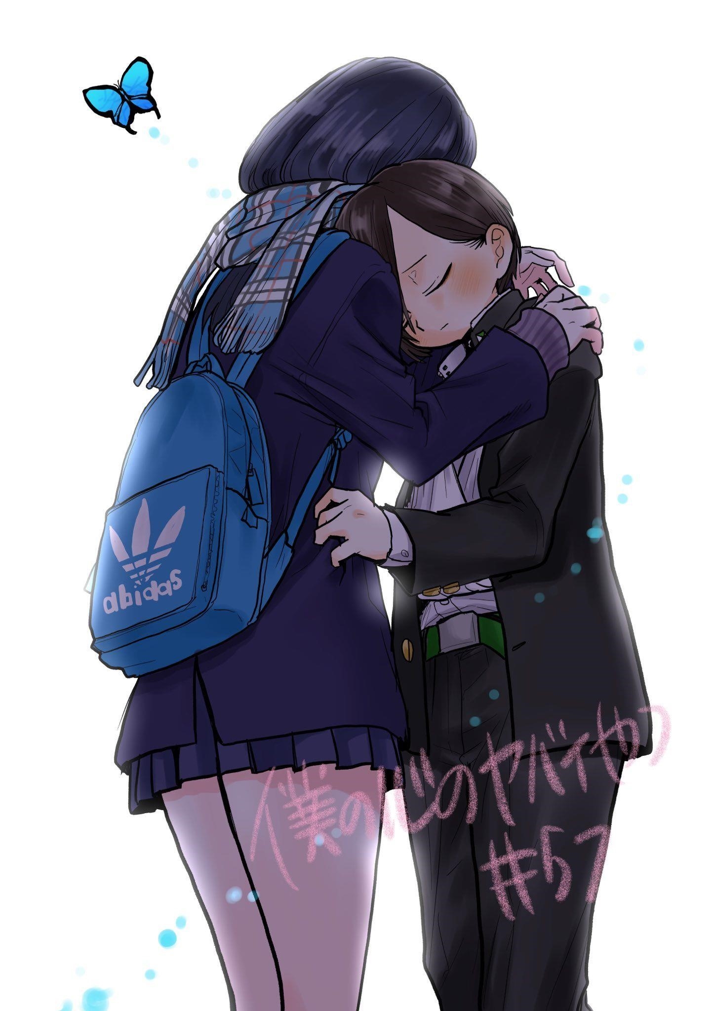 The Dangers in My Heart Chapter 57 - Page 1