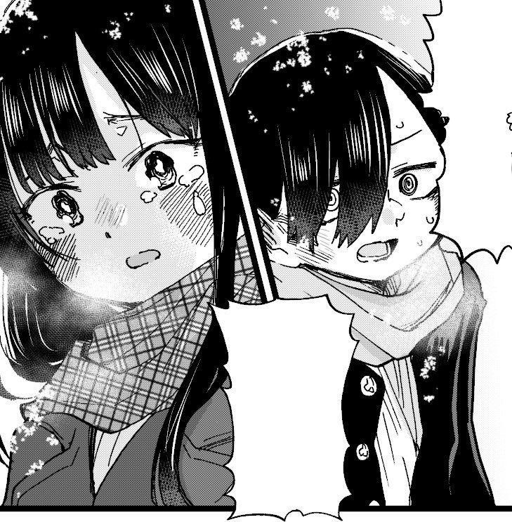 The Dangers in My Heart Chapter 60 - Page 12