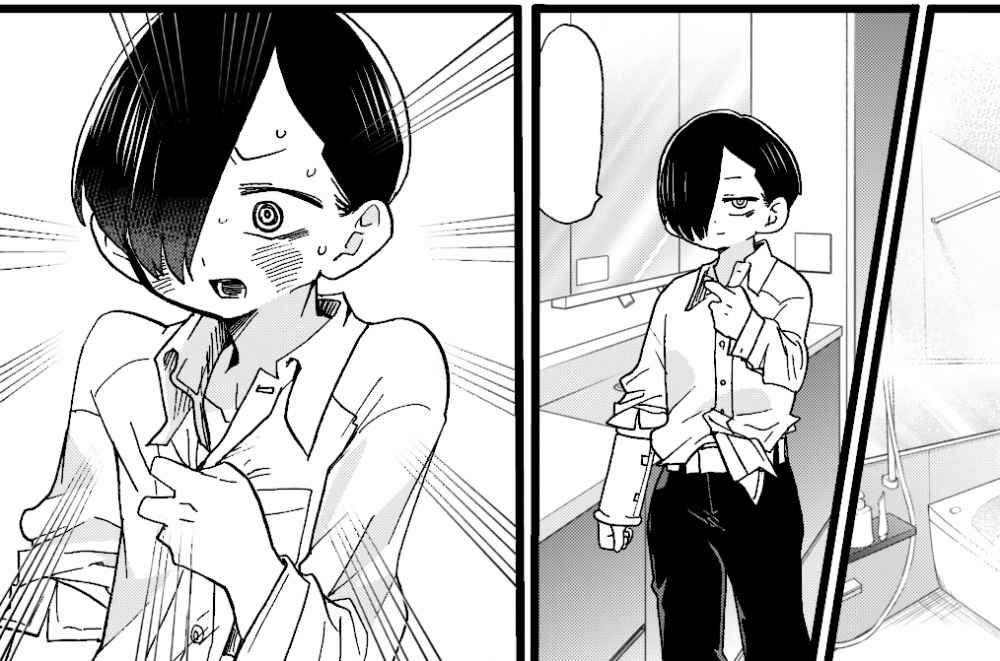 The Dangers in My Heart Chapter 61 - Page 15