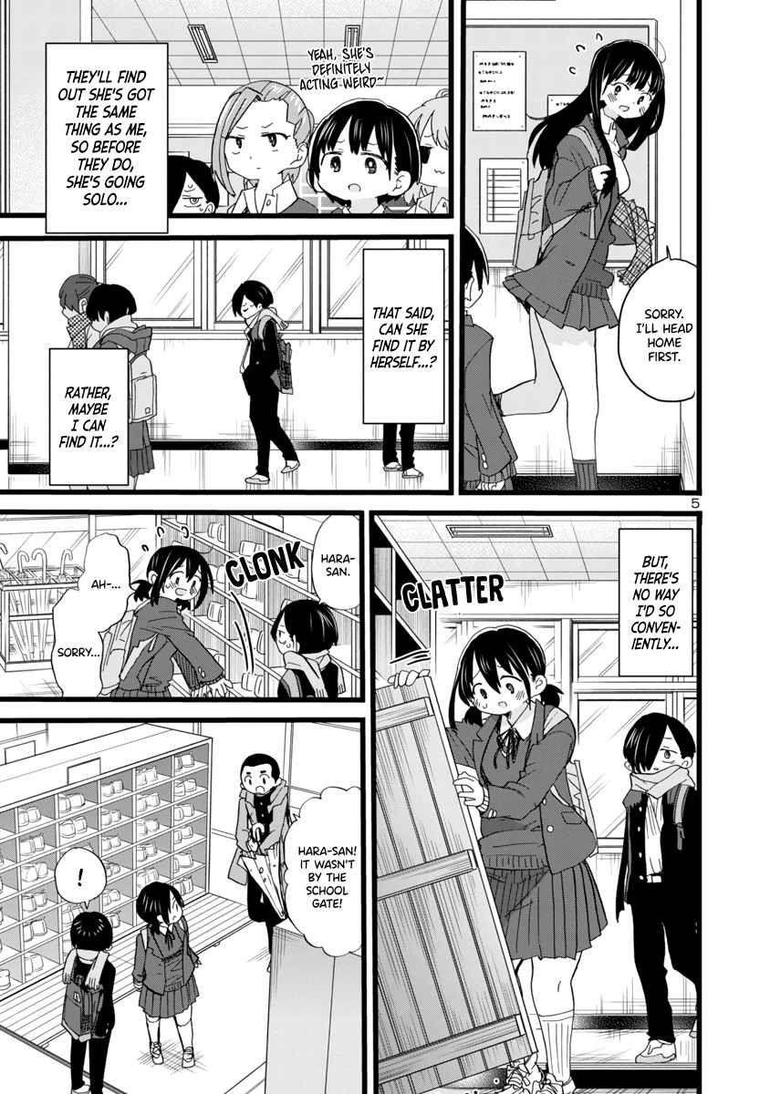 The Dangers in My Heart Chapter 61 - Page 6