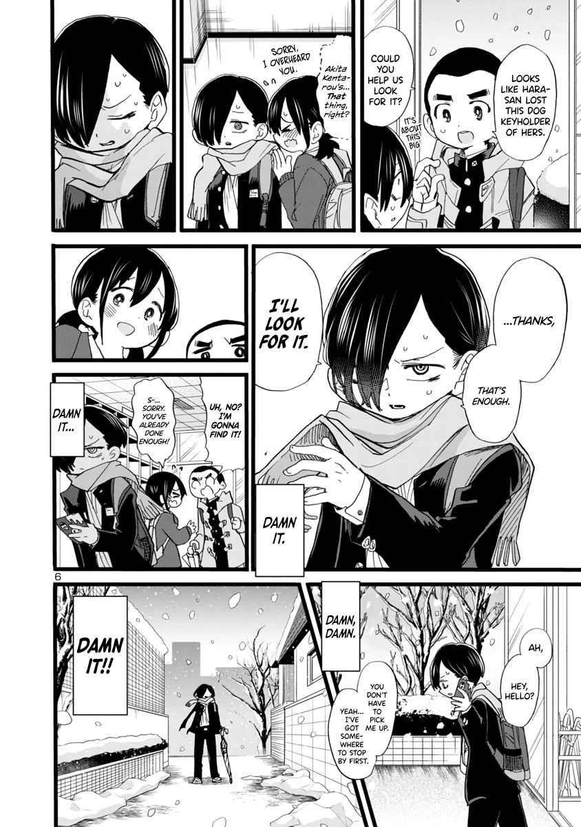 The Dangers in My Heart Chapter 61 - Page 7