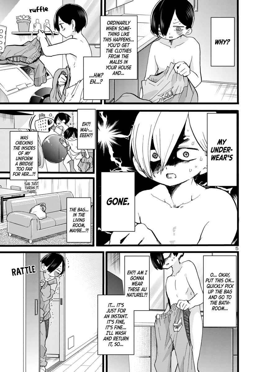 The Dangers in My Heart Chapter 62 - Page 6