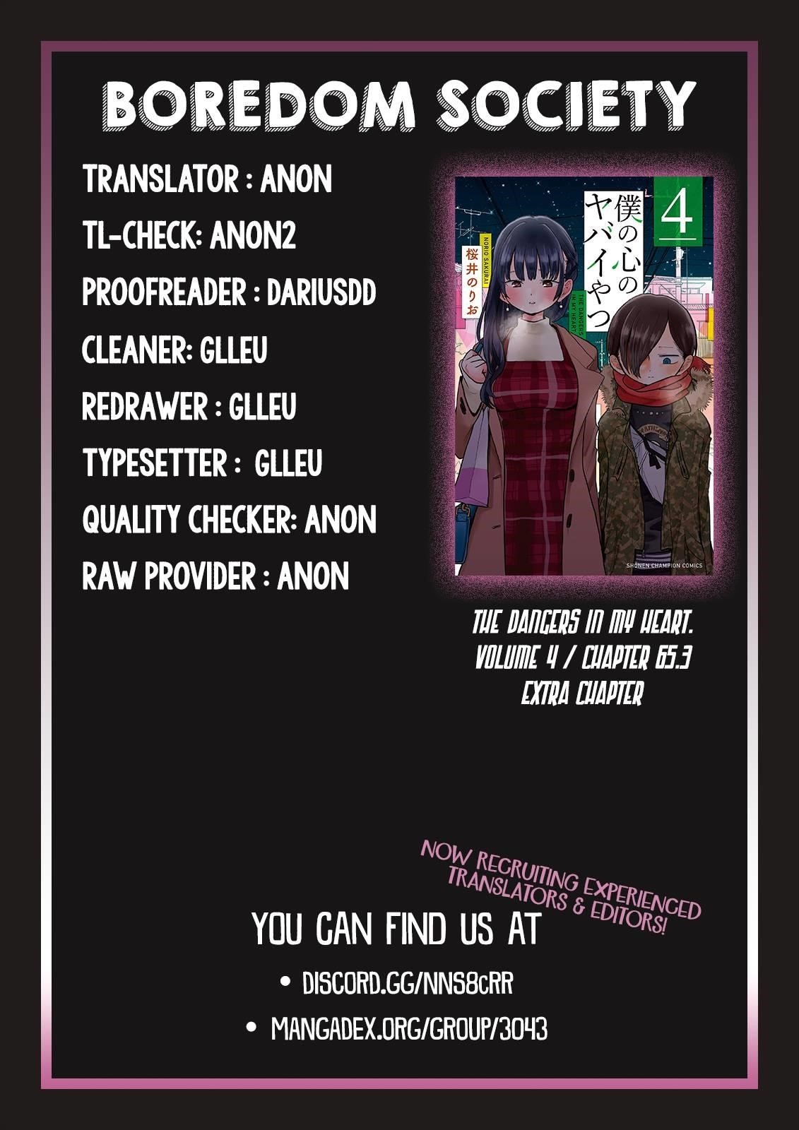 The Dangers in My Heart Chapter 65.2 - Page 3