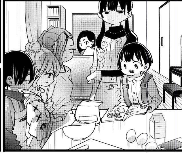 The Dangers in My Heart Chapter 68 - Page 15