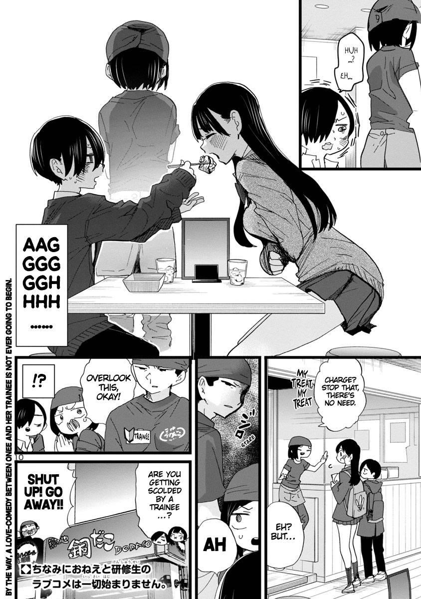 The Dangers in My Heart Chapter 77 - Page 11