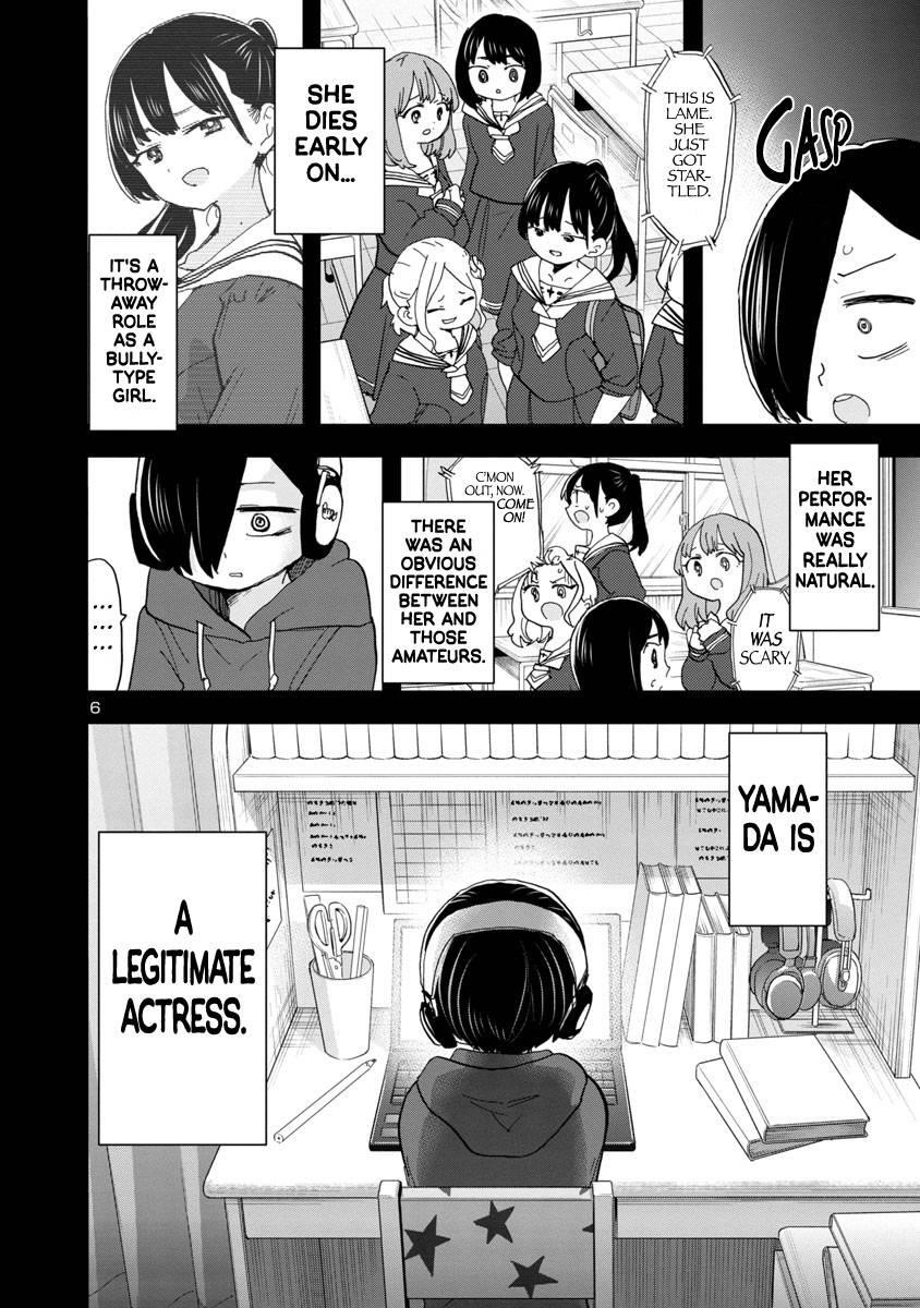 The Dangers in My Heart Chapter 78 - Page 7